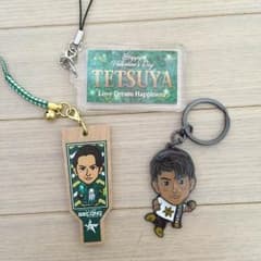 TETSUYAセットのサムネイル