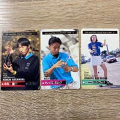 ハイパーヨーヨーカード 3枚セット 中村名人、アレックス・ガルシア