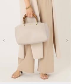 Deuxieme Classe　ケイティロクストン　BAMBOO BAGのサムネイル
