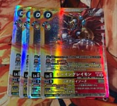 シャイングレイモン ST24-07 SR 4枚 デジモンカードゲーム ② - メルカリ