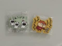 トレーディングアクリルステッカー こねずみ&こびと にしむらゆうじ スタジオUGのサムネイル