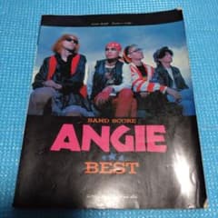 や*ろ様 ANGIE BEST バンドスコア - メルカリ