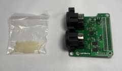 ラズパイ用DAC】HifiBerry DAC+ PRO XLR - メルカリ