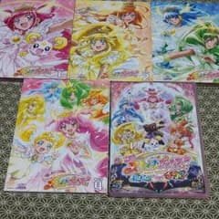 スマイルプリキュア！Blu-ray Discのサムネイル