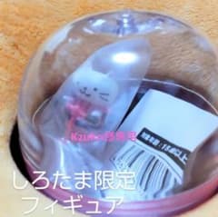 新品 ニャンレンジャー しろたま 限定 フィギュア ふくふくにゃんこ 福袋 猫のサムネイル