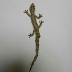 ヘンプ編み　ヤモリ　おまけ付きのサムネイル