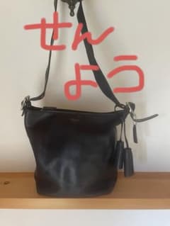 COACH ショルダーバッグ ブラック タッセル付き黒本革のサムネイル