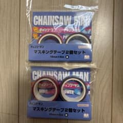 CHAINSAW MAN マスキングテープ 4個セットのサムネイル