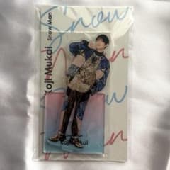 SnowMan 向井康二 アクスタFestaのサムネイル