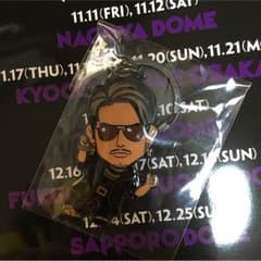 MP 今市隆二 ガチャ 首振りのサムネイル