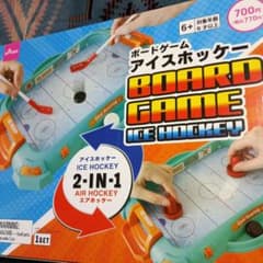 ボードゲーム アイスホッケー 2-IN-1 - メルカリ