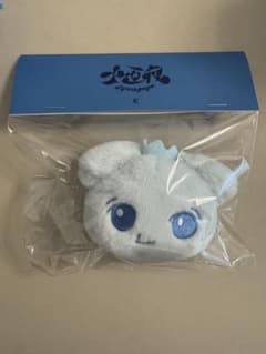 &TEAM K ケイ　十五夜　フェイスキーリング　 キーホルダー　ぬいぐるみのサムネイル