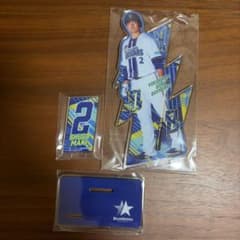 【未使用品】2026 横浜DeNAベイスターズ　アクリルスタンド(牧選手）のサムネイル