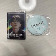 SEVENTEEN 세부티 이치 반 쿠지 캔 마그넷 웨하스 호시 HOSHI