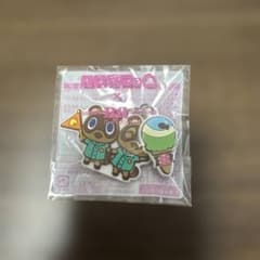 あつまれどうぶつの森 サーティワン まめきち＆つぶきち2連スプーンチャームのサムネイル
