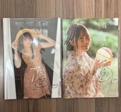 月刊 石川澪 vol.10 vol.11 セット　直筆サイン入り 数量限定 月刊 石川澪 vol.10 vol.11 セット 直筆サイン入り 数量限定 - メルカリ
