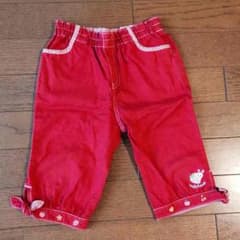 <minto様専用!!>のサムネイル