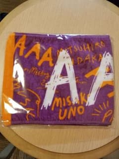 777様 専用のサムネイル