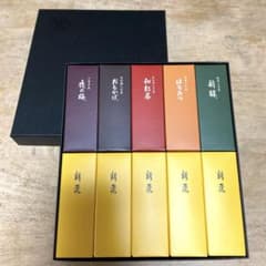 【とらや/虎屋 箱入り】羊羹ようかん 10本セットのサムネイル