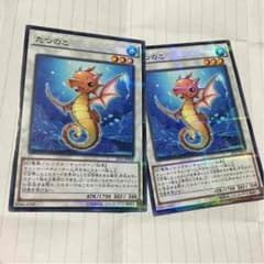 銀河様専用のサムネイル