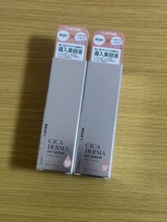 KATAN CICA DERMA HIT SERUM 5P 2個セットのサムネイル