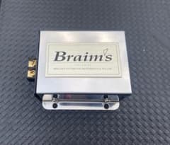 Braim'sウルトラキャパシタHQR-1.3Fのサムネイル