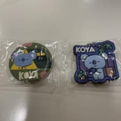 BT21 쿠라 스시 캔 배지 고무 매력 KOYA 코야 RM 남준