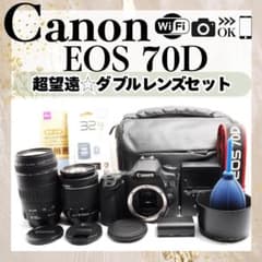 Wi-Fiで楽々転送❣️Canon EOS 70D ダブルレンズセット 初心者 - メルカリ