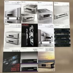コレクター極美品】ESOTERIC / TEAC 最高峰 カタログ 11冊 - メルカリ