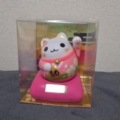 ソーラー招き猫 ピンク 桜柄 置物のサムネイル