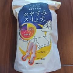 おやすみスイッチ 靴下　ピンク色のサムネイル