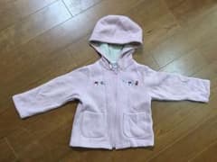 ファミリア パーカーのサムネイル