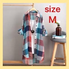 【新品】チェック ロングシャツ 長袖 レディース 体型カバー Ｍサイズ はおりのサムネイル