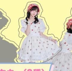 iLiFE! 福丸うさ 生誕アクリルキーホルダーのサムネイル