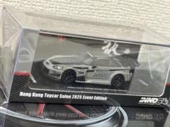 にこ様 リクエスト 2点 まとめ商品のサムネイル