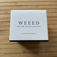WEEEDスクラブのサムネイル