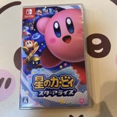 星のカービィ スターアライズのサムネイル
