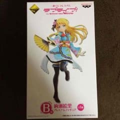 ラブライブ 一番くじプレミアム 綾瀬絵里のサムネイル