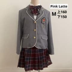 卒服　ピンクラテ　卒業入学式　フォーマルセット　150 【匿名配送】 Pink Latte ピンクラテ フォーマルセット M 卒服 上160下150 - メルカリ