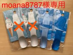 アイスクリーム スプーン ２本セットのサムネイル