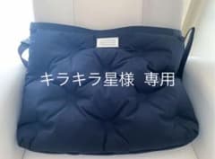 【値下げ中】Maison Margiela Glam Slamのサムネイル