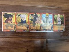 NARUTO カードゲーム 5枚セットのサムネイル