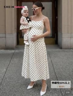 SHEIN Maternity ドット柄 キャミワンピースのサムネイル