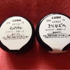 lush クリームのサムネイル