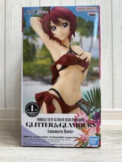 GLITTER & GLAMOURS Lunamaria Hawke フィギュア