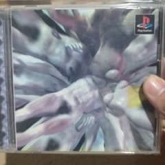 PS1 GERMS 노린 거리 잼 PlayStation