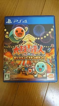 太鼓の達人 セッションでドドンがドン！ PS4のサムネイル