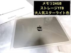 高級ケース付き！MacBook Air M4 15インチ 1TB メモリ24GB - メルカリ