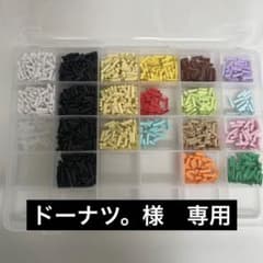 オリケシ　素材のサムネイル