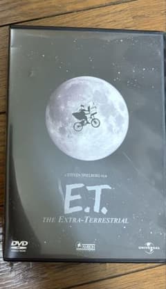 未使用！E.T. THE EXTRA-TERRESTRIAL DVD！のサムネイル